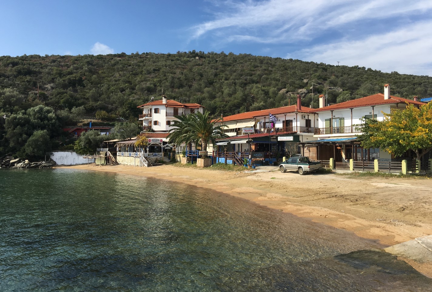 Playa de Pyrgadikia photo